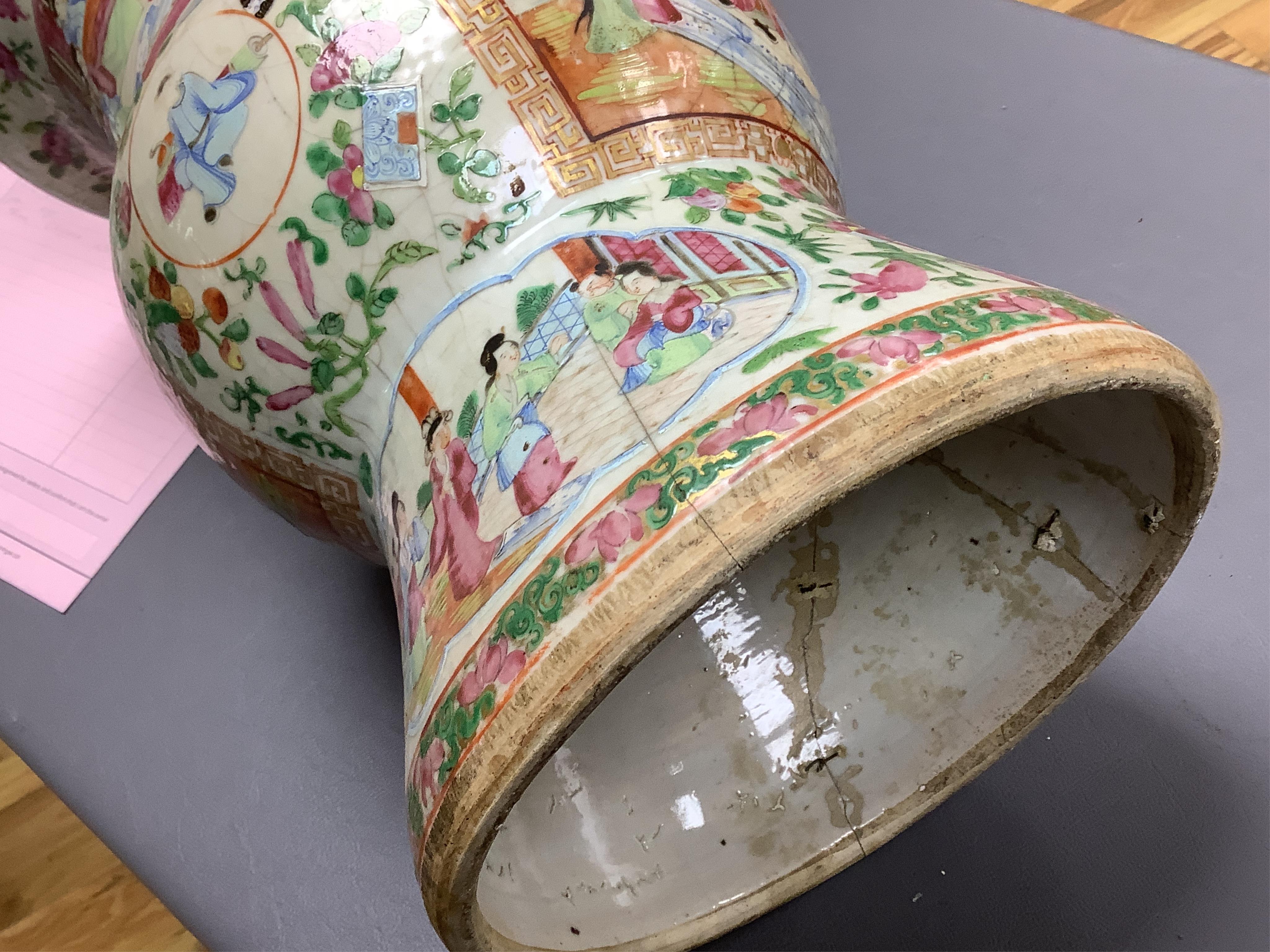 A mid 19th century Chinese famille rose vase, 34cm high (a.f.)